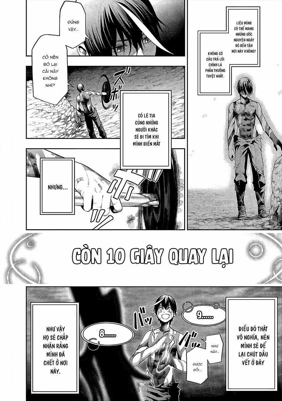 Tsuihousareru Tabi Ni Skill Wo Te Ni Ireta Ore Ga, 100 No Isekai De 2-Shuume Musou Chương 17 trang 17