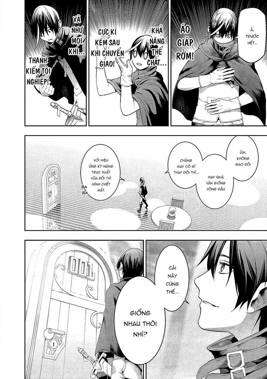 Tsuihousareru Tabi Ni Skill Wo Te Ni Ireta Ore Ga, 100 No Isekai De 2-Shuume Musou Chương 17 trang 22