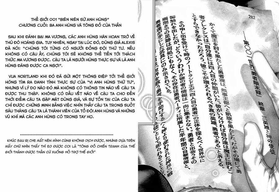 Tsuihousareru Tabi Ni Skill Wo Te Ni Ireta Ore Ga, 100 No Isekai De 2-Shuume Musou Chương 17 trang 36