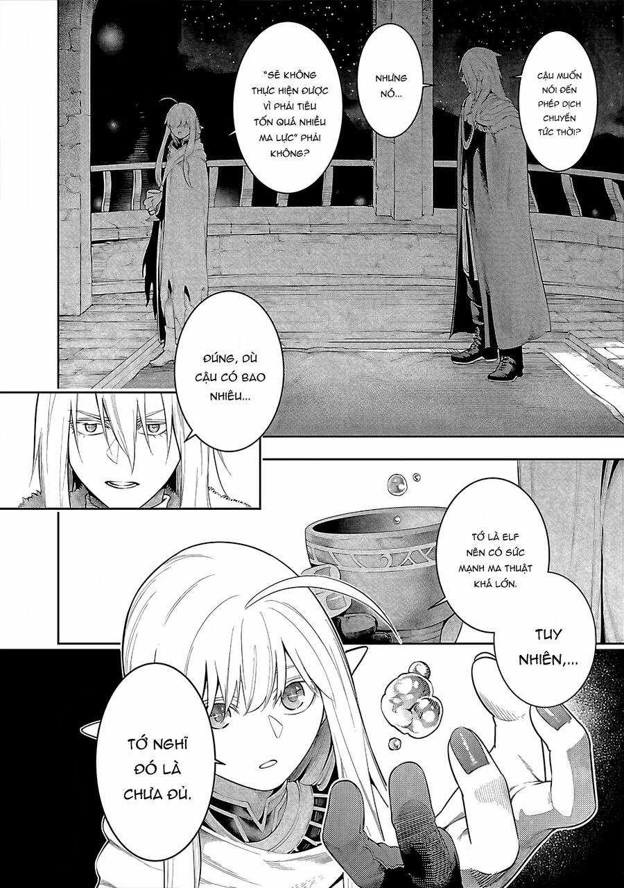 Tsuihousareru Tabi Ni Skill Wo Te Ni Ireta Ore Ga, 100 No Isekai De 2-Shuume Musou Chương 18 trang 13