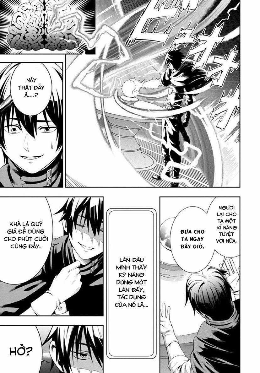 Tsuihousareru Tabi Ni Skill Wo Te Ni Ireta Ore Ga, 100 No Isekai De 2-Shuume Musou Chương 2 trang 11