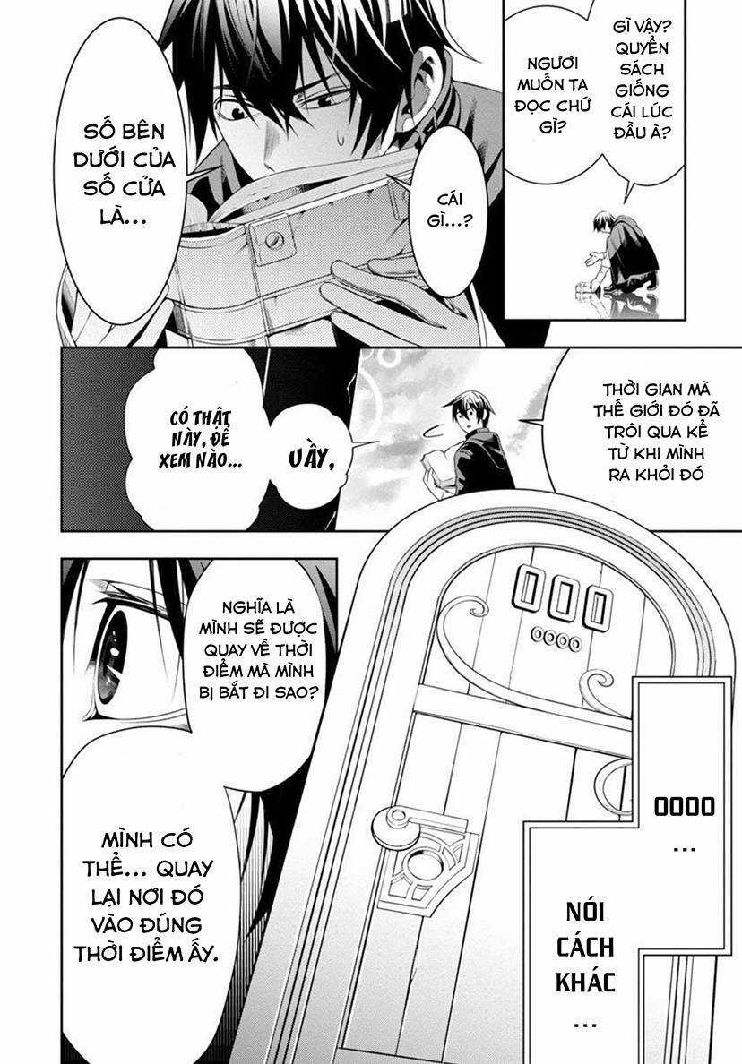 Tsuihousareru Tabi Ni Skill Wo Te Ni Ireta Ore Ga, 100 No Isekai De 2-Shuume Musou Chương 2 trang 16