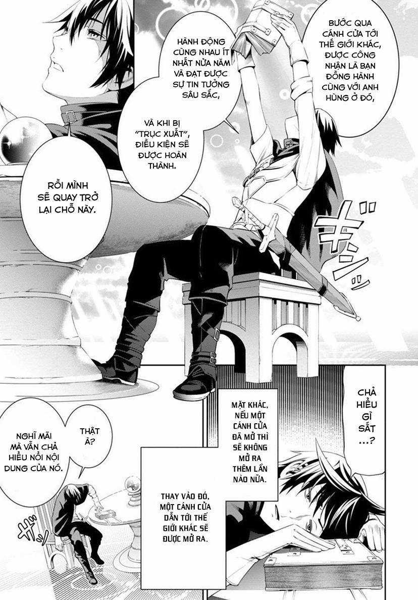 Tsuihousareru Tabi Ni Skill Wo Te Ni Ireta Ore Ga, 100 No Isekai De 2-Shuume Musou Chương 2 trang 3