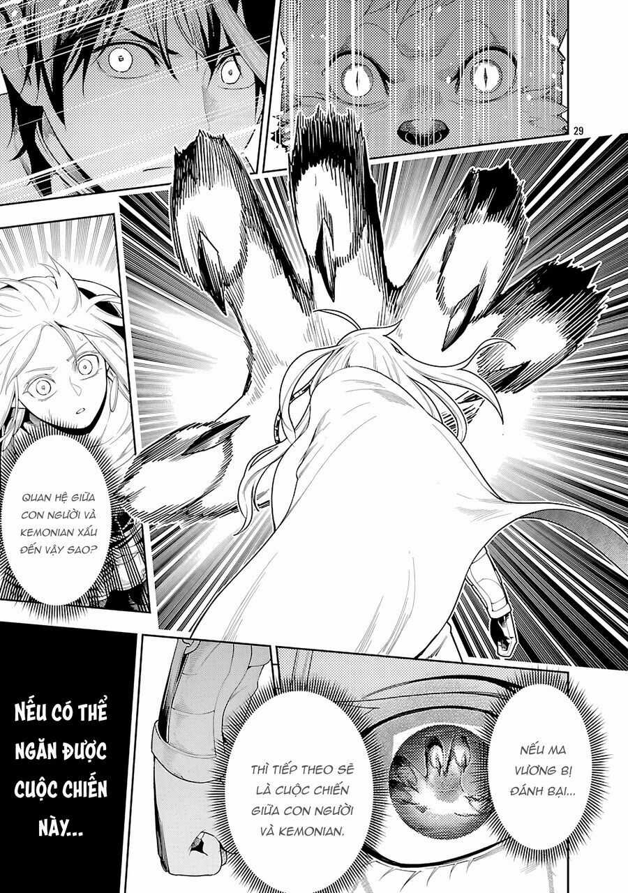 Tsuihousareru Tabi Ni Skill Wo Te Ni Ireta Ore Ga, 100 No Isekai De 2-Shuume Musou Chương 23 trang 29