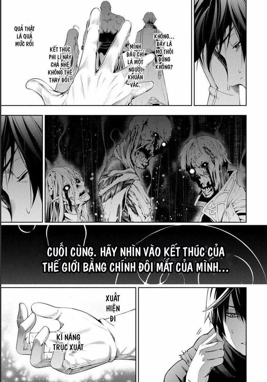 Tsuihousareru Tabi Ni Skill Wo Te Ni Ireta Ore Ga, 100 No Isekai De 2-Shuume Musou Chương 3 trang 12