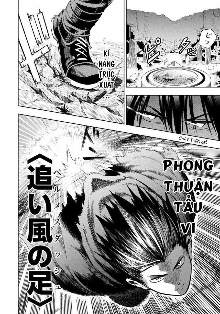 Tsuihousareru Tabi Ni Skill Wo Te Ni Ireta Ore Ga, 100 No Isekai De 2-Shuume Musou Chương 3 trang 17