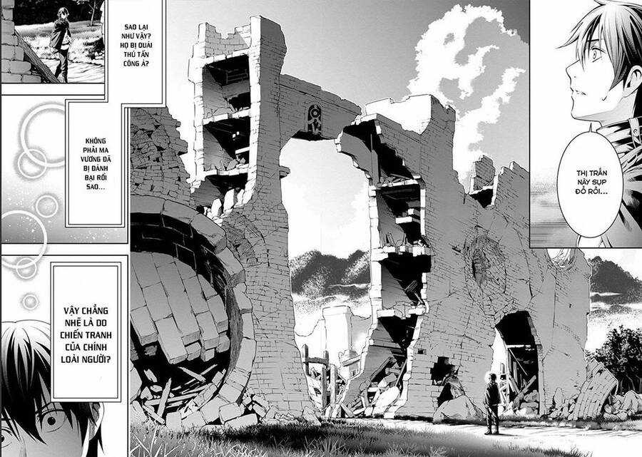 Tsuihousareru Tabi Ni Skill Wo Te Ni Ireta Ore Ga, 100 No Isekai De 2-Shuume Musou Chương 3 trang 4