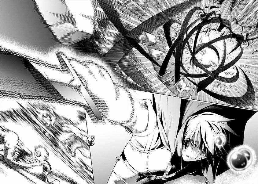 Tsuihousareru Tabi Ni Skill Wo Te Ni Ireta Ore Ga, 100 No Isekai De 2-Shuume Musou Chương 5 trang 36