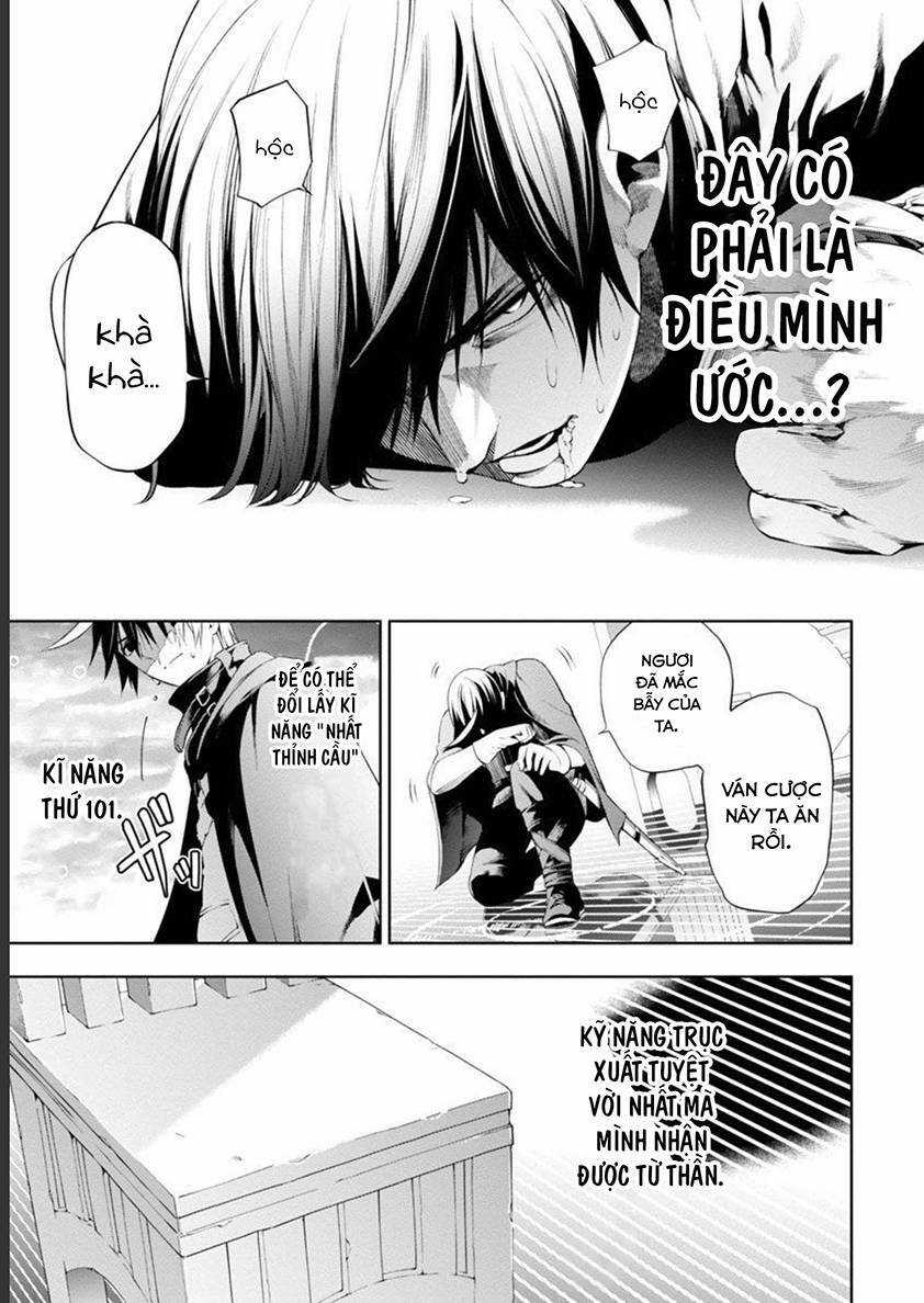 Tsuihousareru Tabi Ni Skill Wo Te Ni Ireta Ore Ga, 100 No Isekai De 2-Shuume Musou Chương 6.1 trang 16