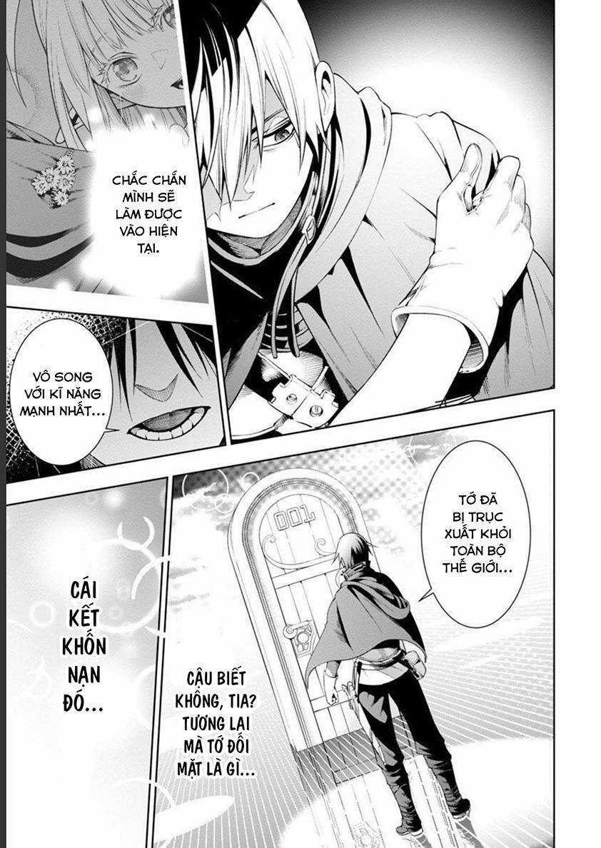 Tsuihousareru Tabi Ni Skill Wo Te Ni Ireta Ore Ga, 100 No Isekai De 2-Shuume Musou Chương 6.1 trang 18