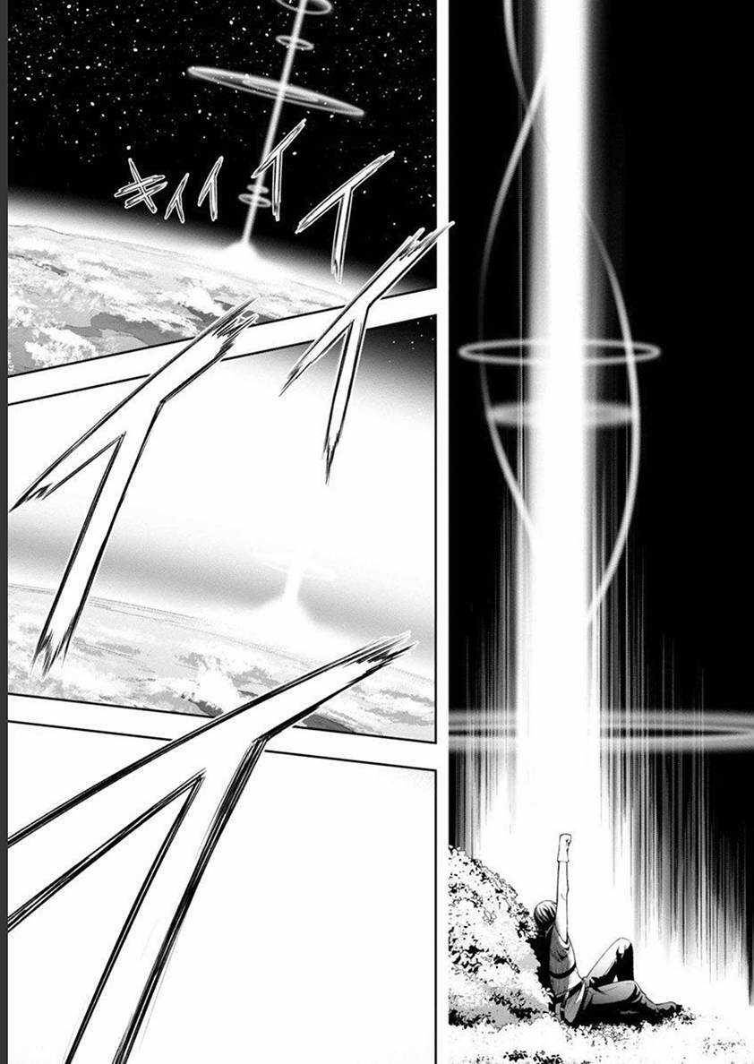 Tsuihousareru Tabi Ni Skill Wo Te Ni Ireta Ore Ga, 100 No Isekai De 2-Shuume Musou Chương 6.1 trang 4