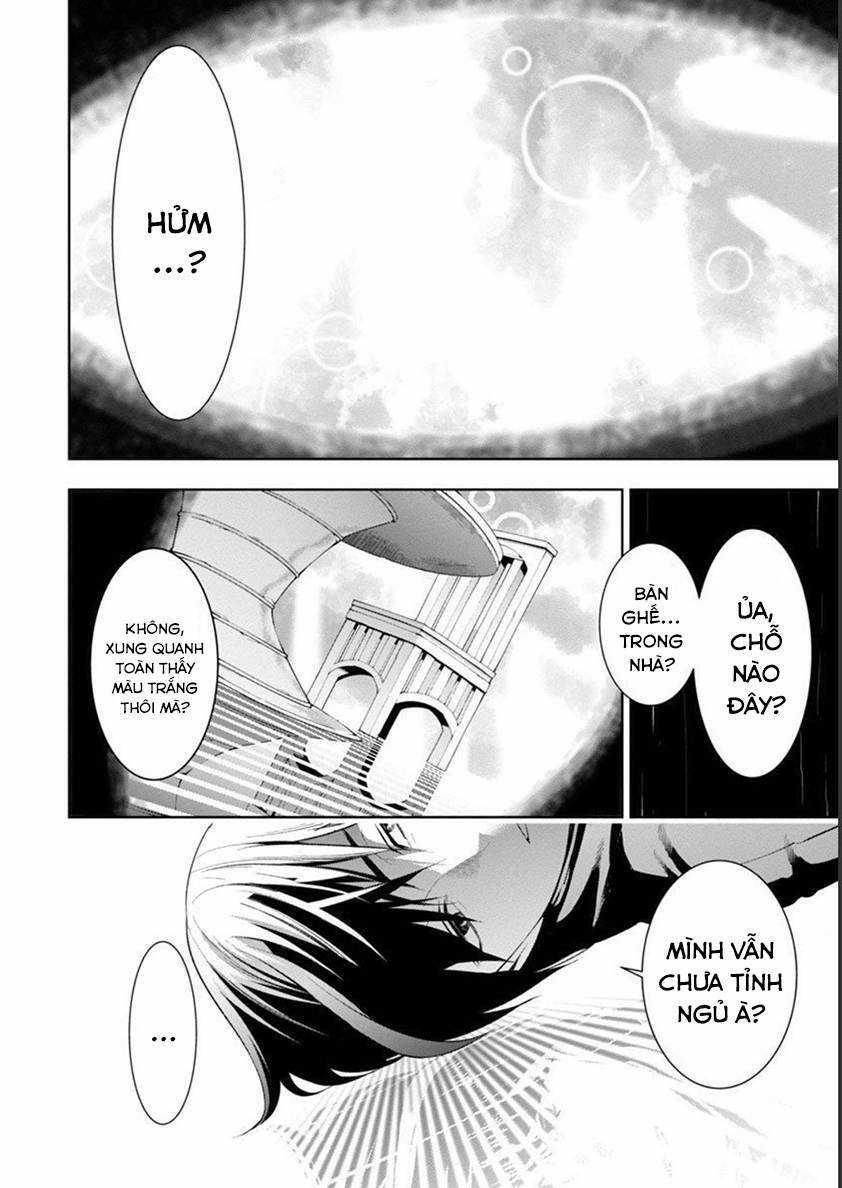 Tsuihousareru Tabi Ni Skill Wo Te Ni Ireta Ore Ga, 100 No Isekai De 2-Shuume Musou Chương 6.1 trang 5