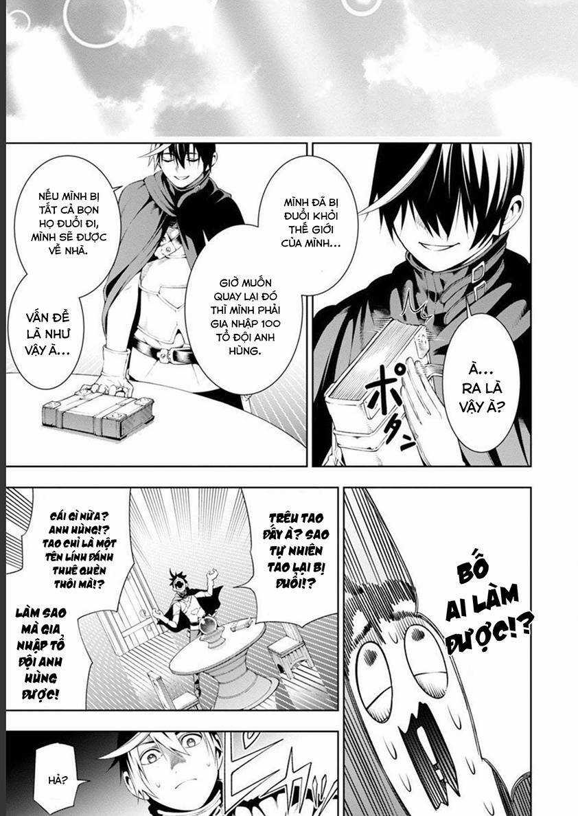 Tsuihousareru Tabi Ni Skill Wo Te Ni Ireta Ore Ga, 100 No Isekai De 2-Shuume Musou Chương 6.1 trang 8