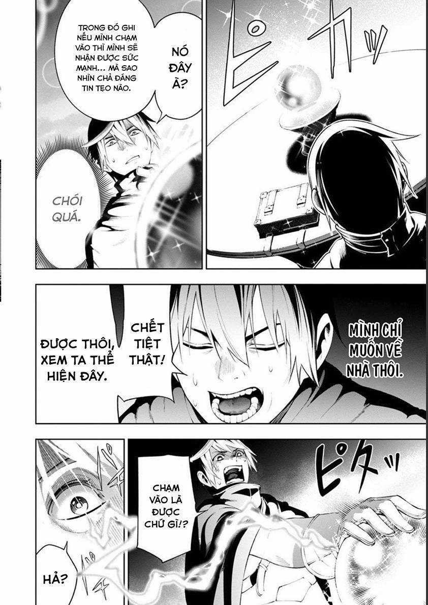 Tsuihousareru Tabi Ni Skill Wo Te Ni Ireta Ore Ga, 100 No Isekai De 2-Shuume Musou Chương 6.1 trang 9