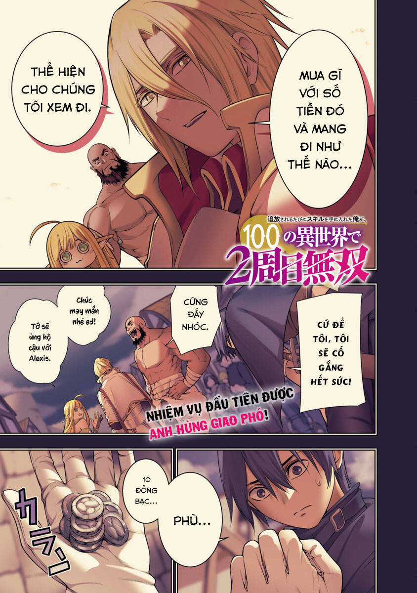 Tsuihousareru Tabi Ni Skill Wo Te Ni Ireta Ore Ga, 100 No Isekai De 2-Shuume Musou Chương 8.1 trang 2