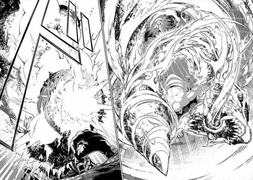 Tsuihousareru Tabi Ni Skill Wo Te Ni Ireta Ore Ga, 100 No Isekai De 2-Shuume Musou Chương 9.1 trang 16