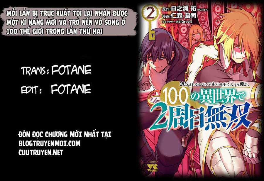 Tsuihousareru Tabi Ni Skill Wo Te Ni Ireta Ore Ga, 100 No Isekai De 2-Shuume Musou Chương 9.2 trang 0