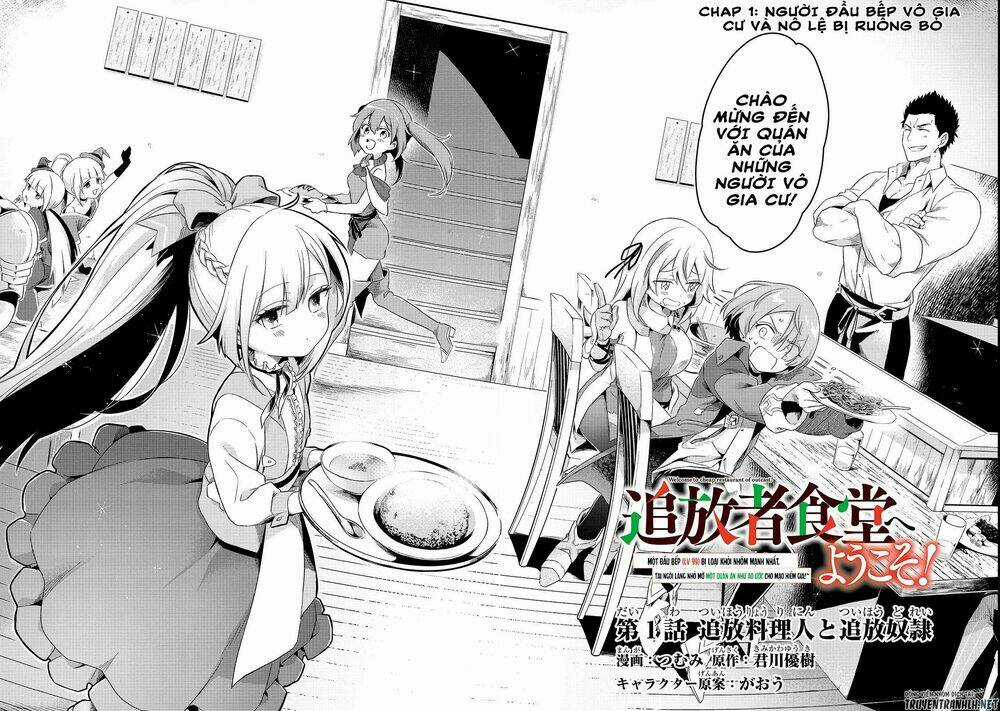 Tsuihousha Shokudou E Youkoso! Chapter 1 trang 2