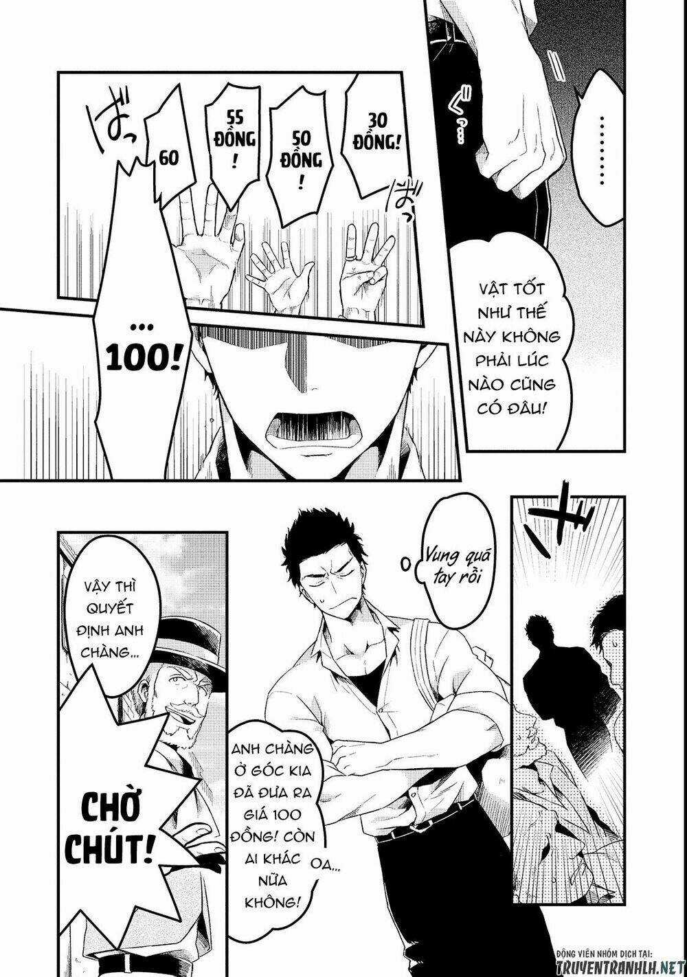 Tsuihousha Shokudou E Youkoso! Chapter 1 trang 26