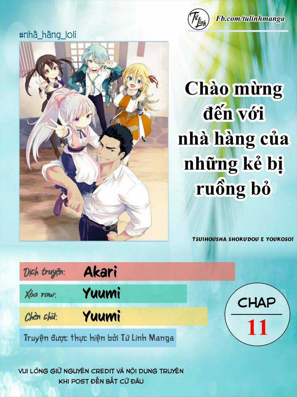 Tsuihousha Shokudou E Youkoso! Chapter 11 trang 2