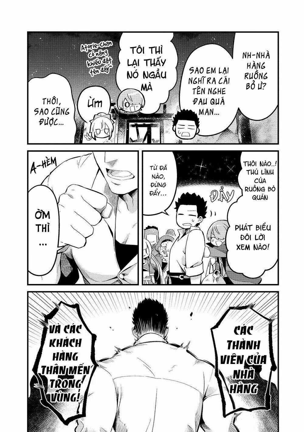 Tsuihousha Shokudou E Youkoso! Chapter 11 trang 31
