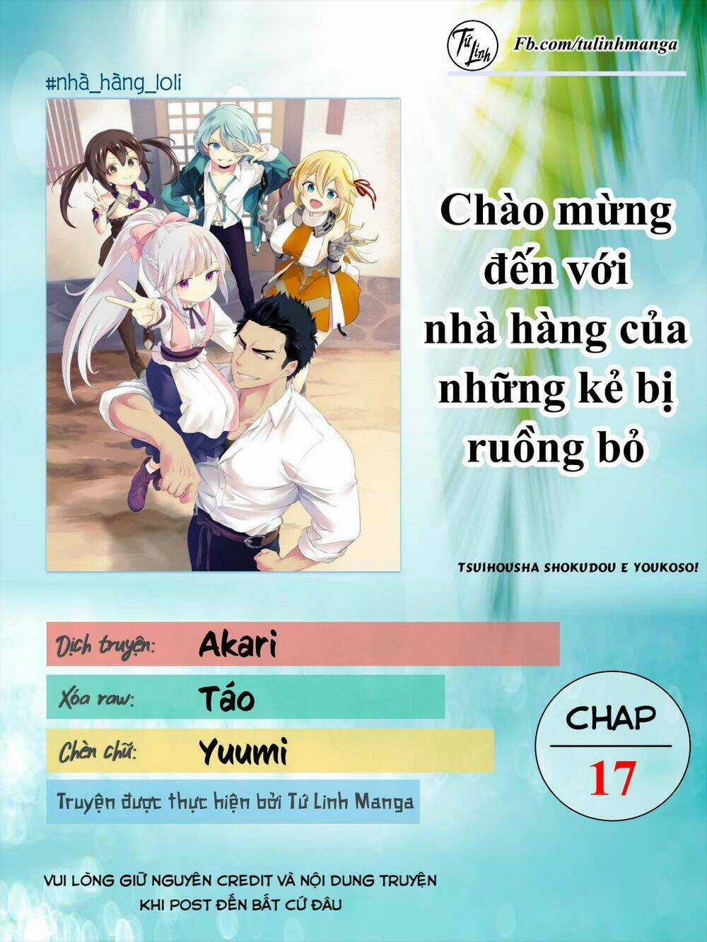 Tsuihousha Shokudou E Youkoso! Chapter 17 trang 1