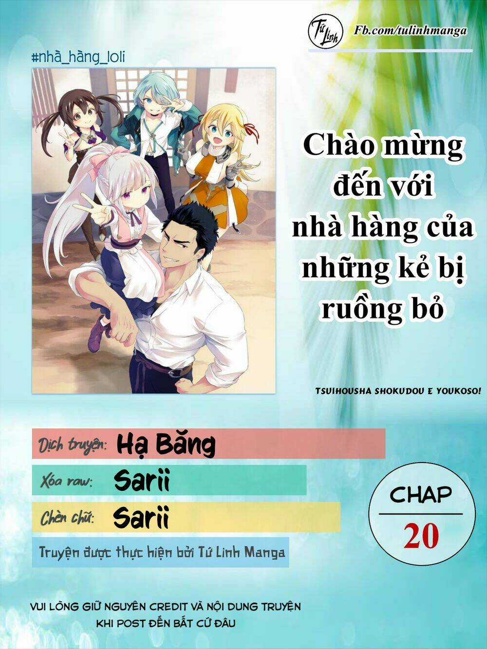 Tsuihousha Shokudou E Youkoso! Chapter 20 trang 1