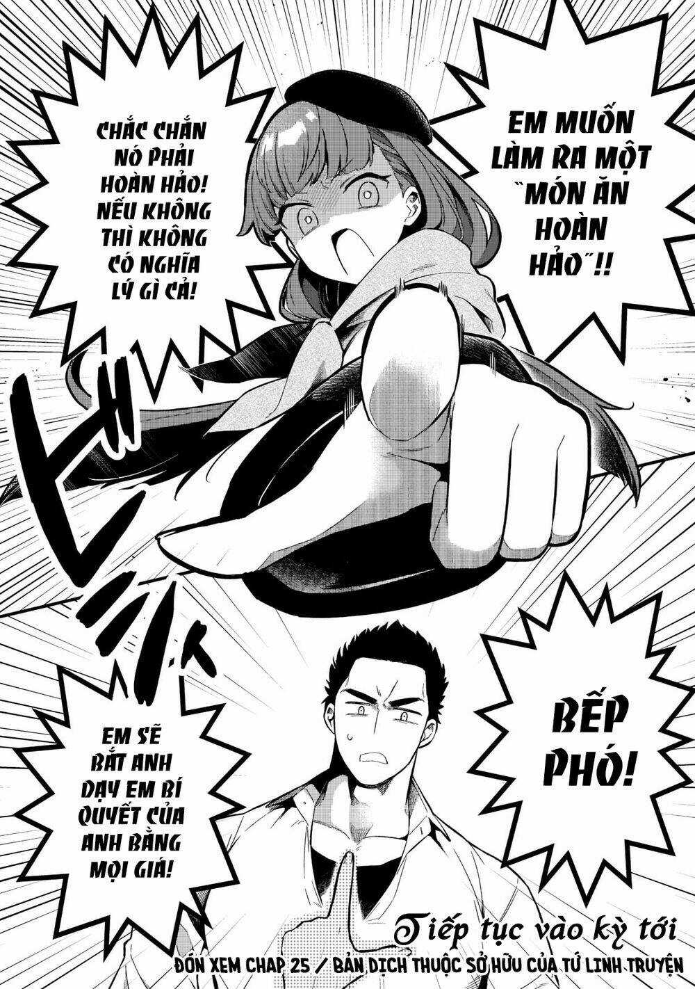 Tsuihousha Shokudou E Youkoso! Chapter 24 trang 21