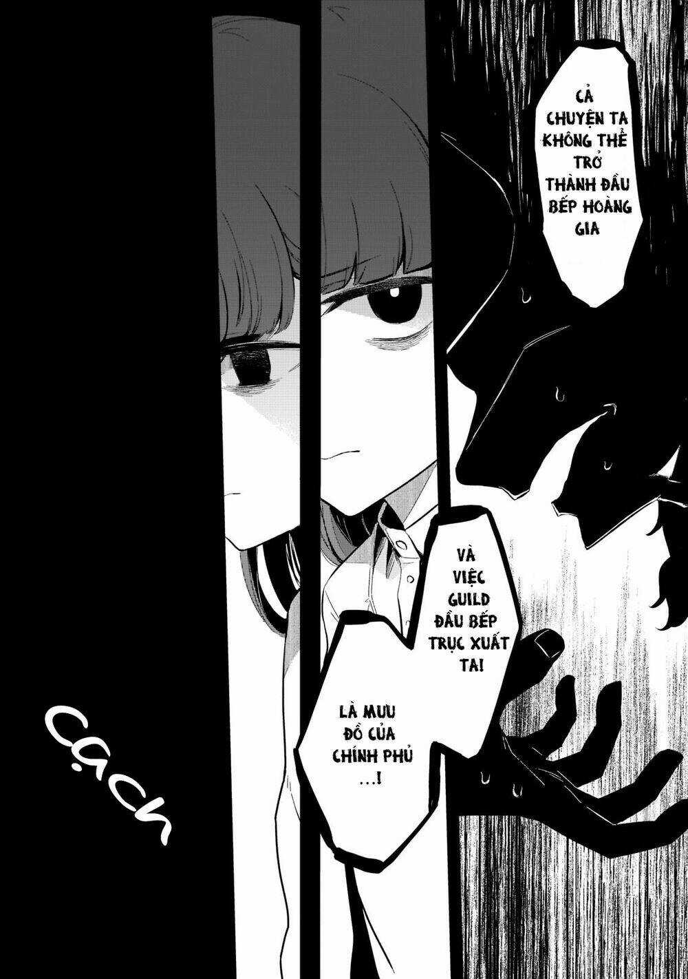 Tsuihousha Shokudou E Youkoso! Chapter 27 trang 17