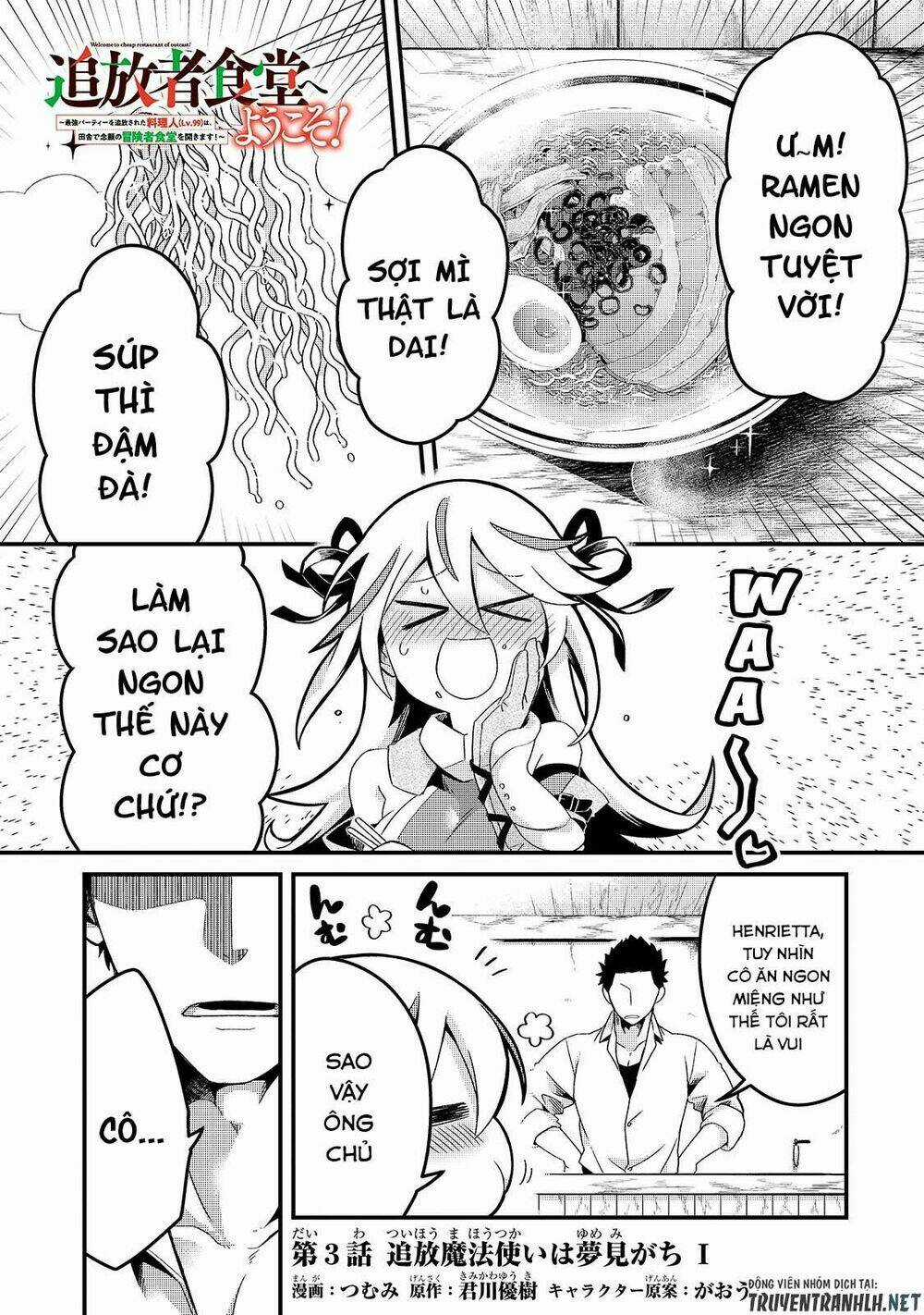 Tsuihousha Shokudou E Youkoso! Chapter 3 trang 2