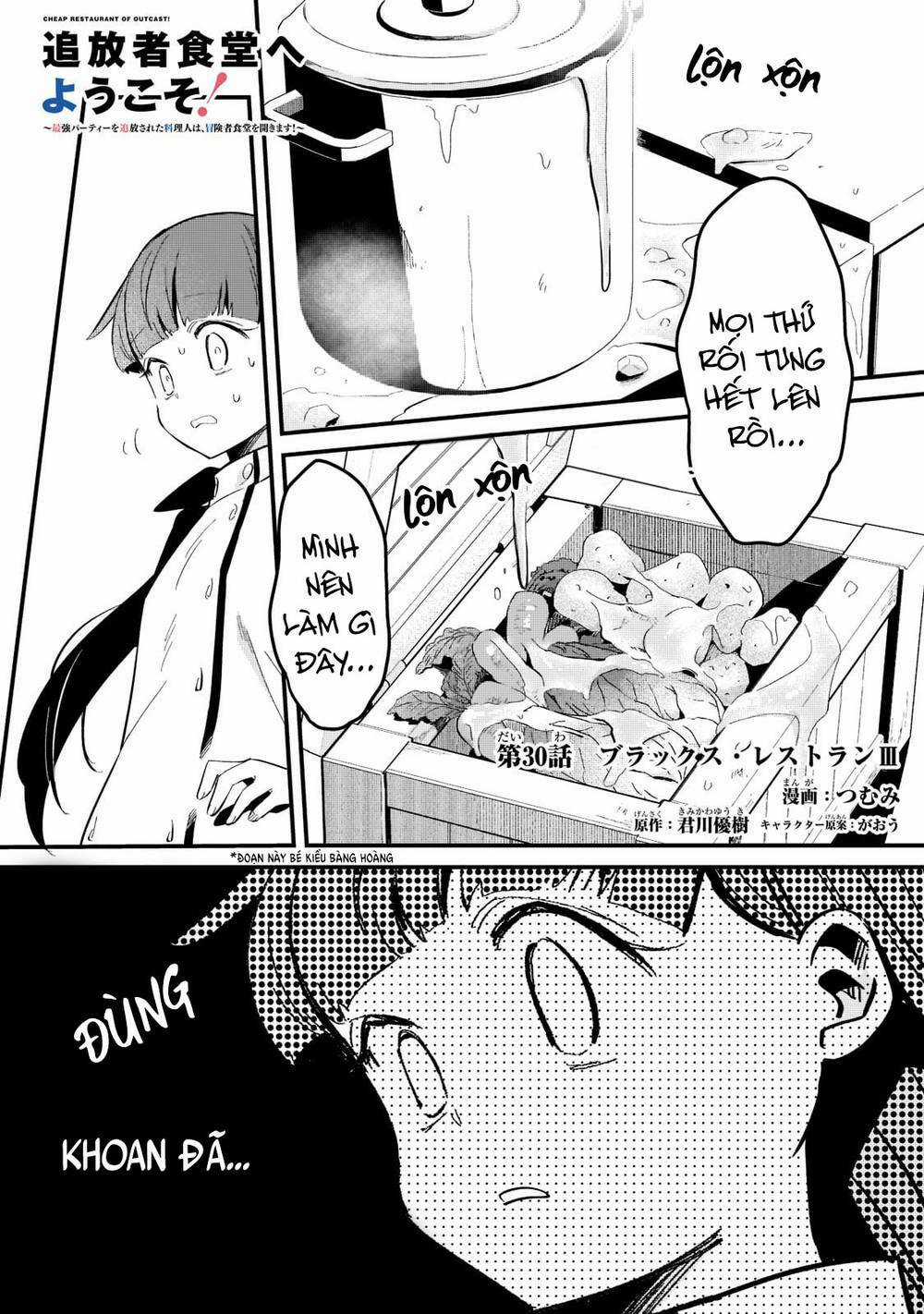 Tsuihousha Shokudou E Youkoso! Chapter 30 trang 4