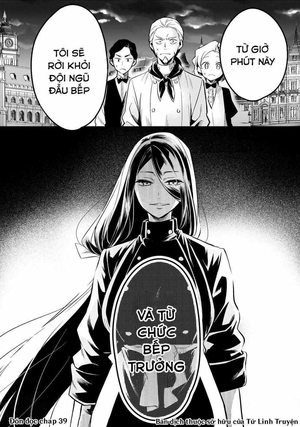 Tsuihousha Shokudou E Youkoso! Chapter 38 trang 23