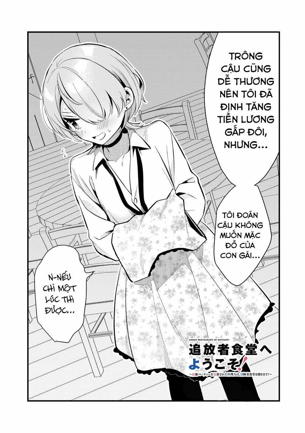 Tsuihousha Shokudou E Youkoso! Chapter 38 trang 4