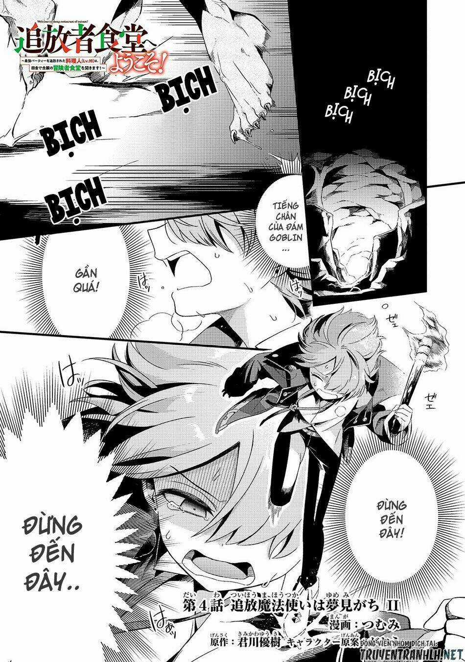 Tsuihousha Shokudou E Youkoso! Chapter 4 trang 2