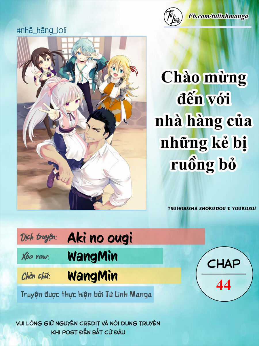 Tsuihousha Shokudou E Youkoso! Chapter 44 trang 2
