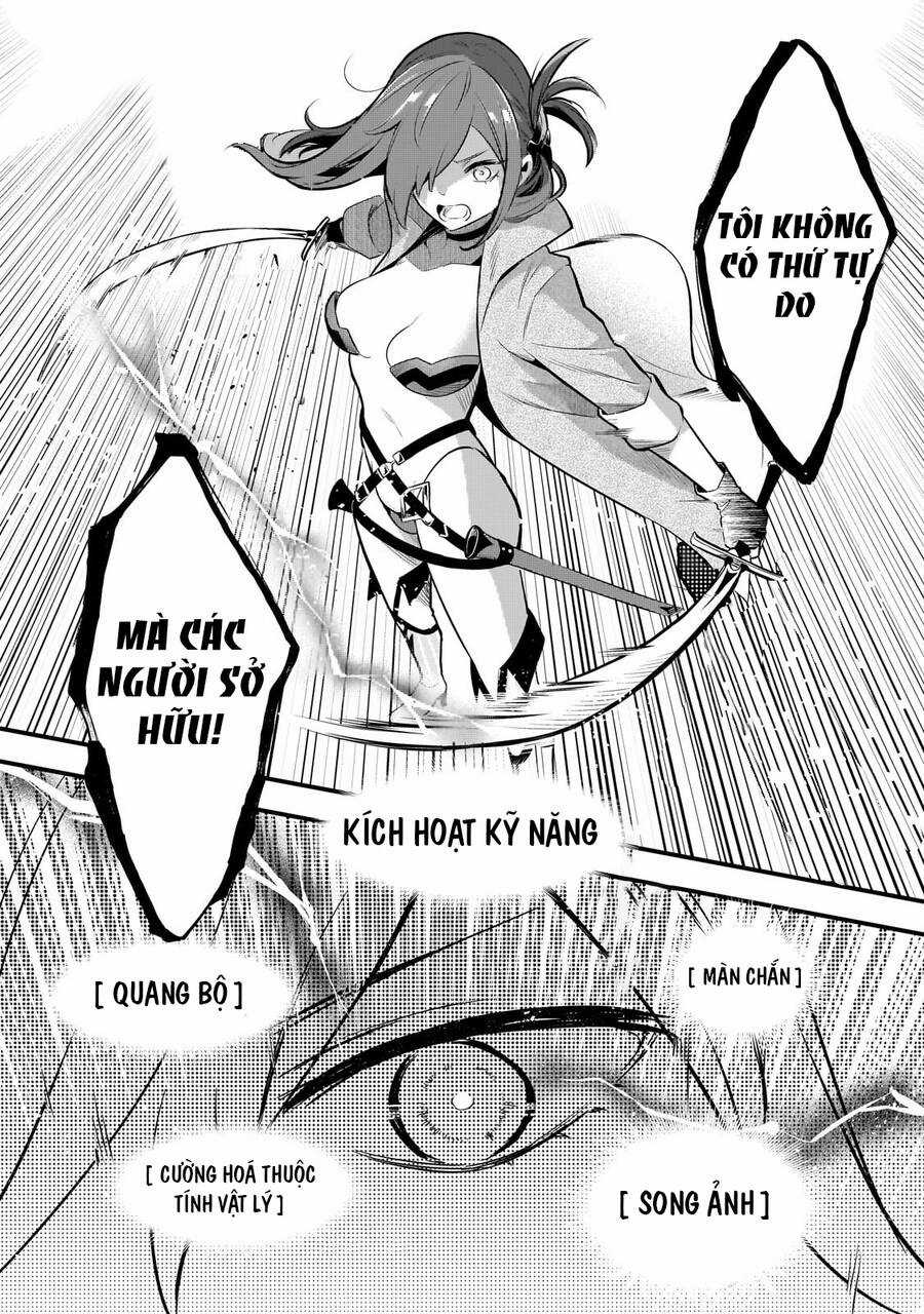 Tsuihousha Shokudou E Youkoso! Chapter 45 trang 17