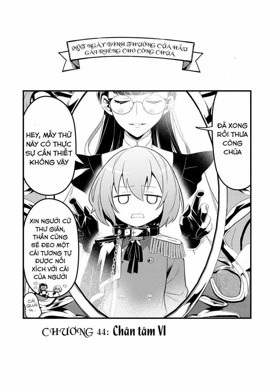 Tsuihousha Shokudou E Youkoso! Chapter 45 trang 5