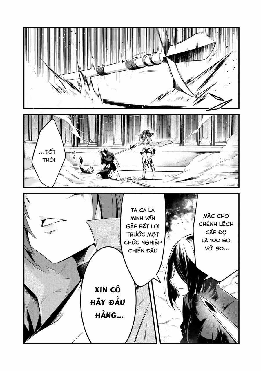 Tsuihousha Shokudou E Youkoso! Chapter 46 trang 5