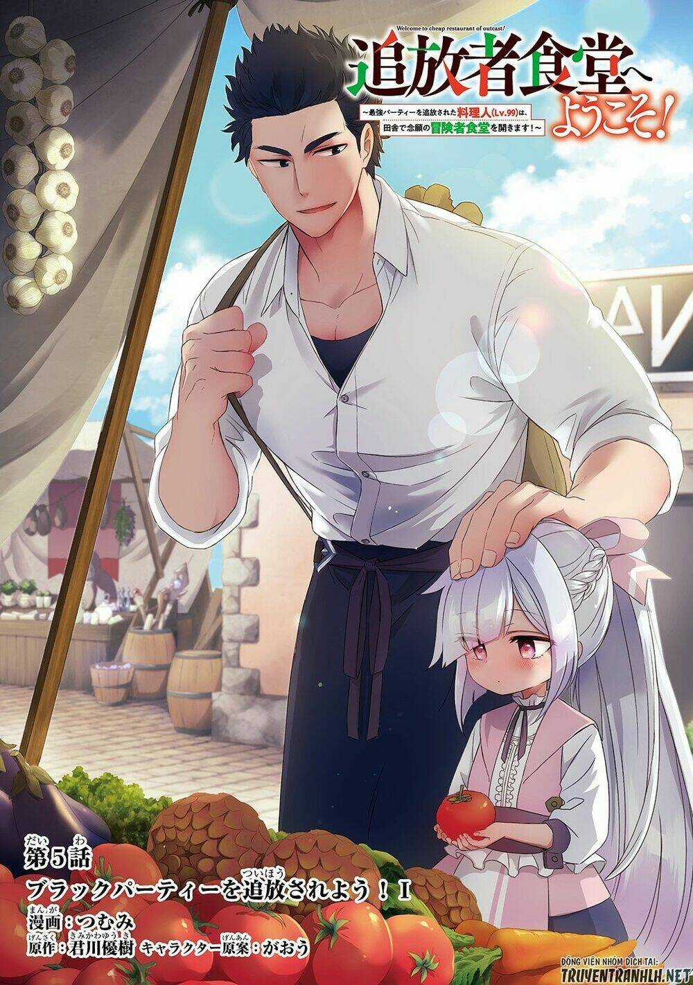 Tsuihousha Shokudou E Youkoso! Chapter 5 trang 2