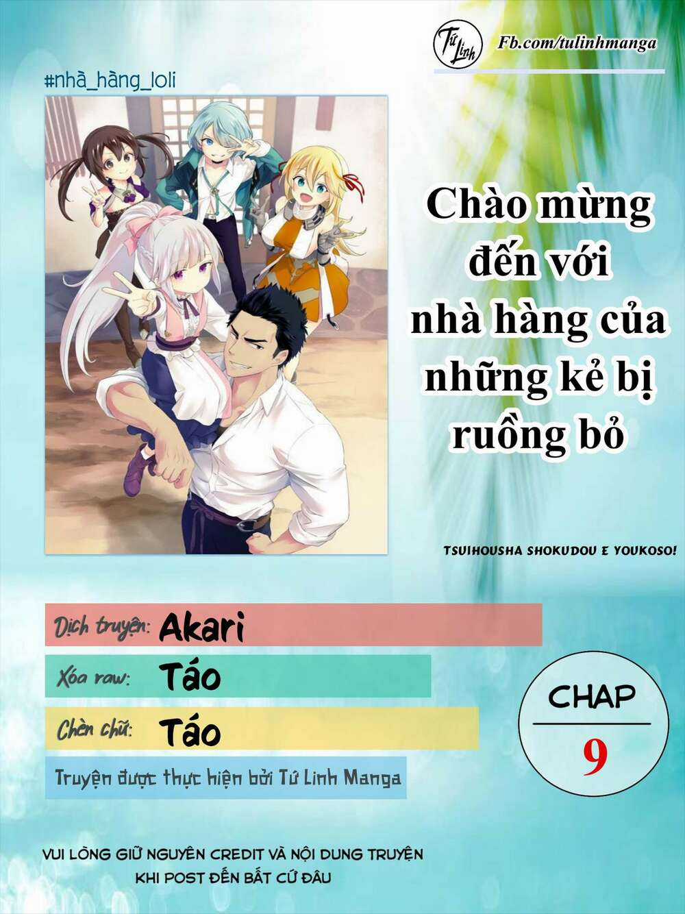 Tsuihousha Shokudou E Youkoso! Chapter 9 trang 2