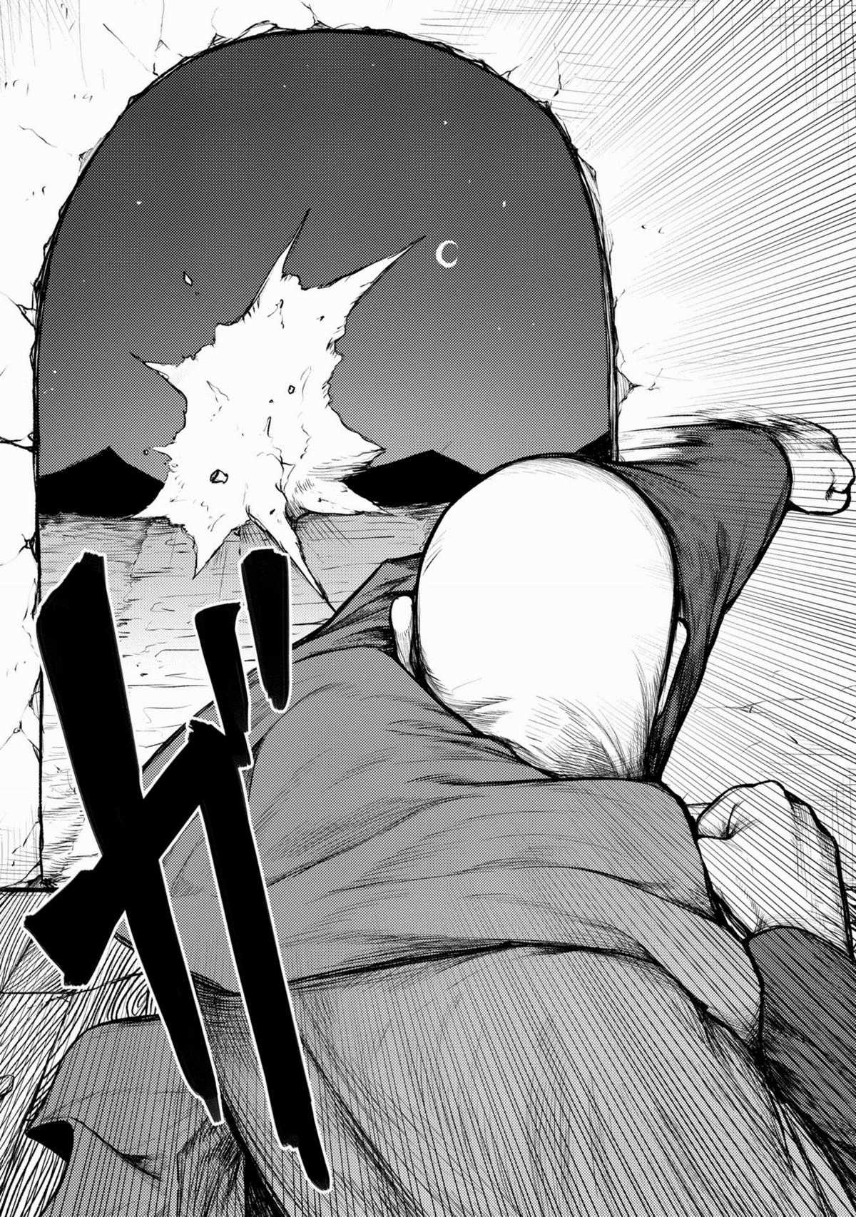 Tsuikatsu Yuusha Chapter 1 trang 16