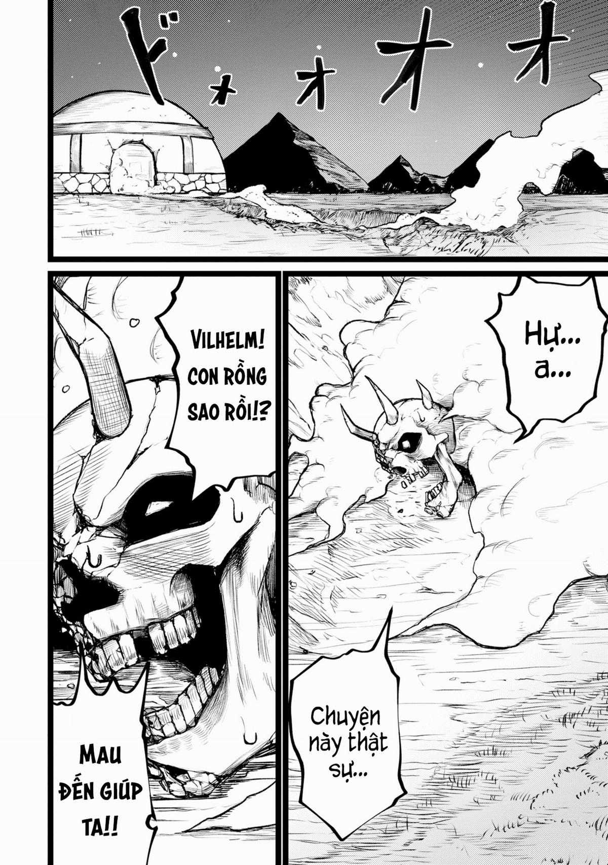 Tsuikatsu Yuusha Chapter 1 trang 17