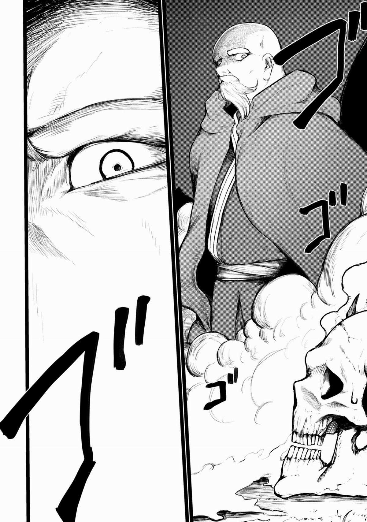 Tsuikatsu Yuusha Chapter 1 trang 19