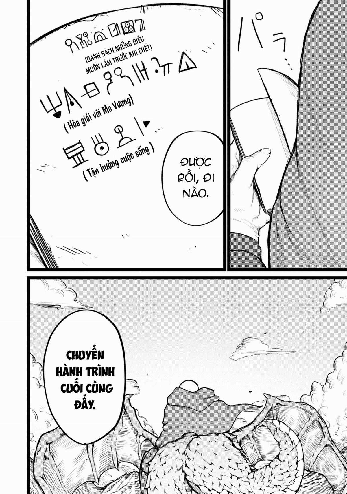 Tsuikatsu Yuusha Chapter 1 trang 31