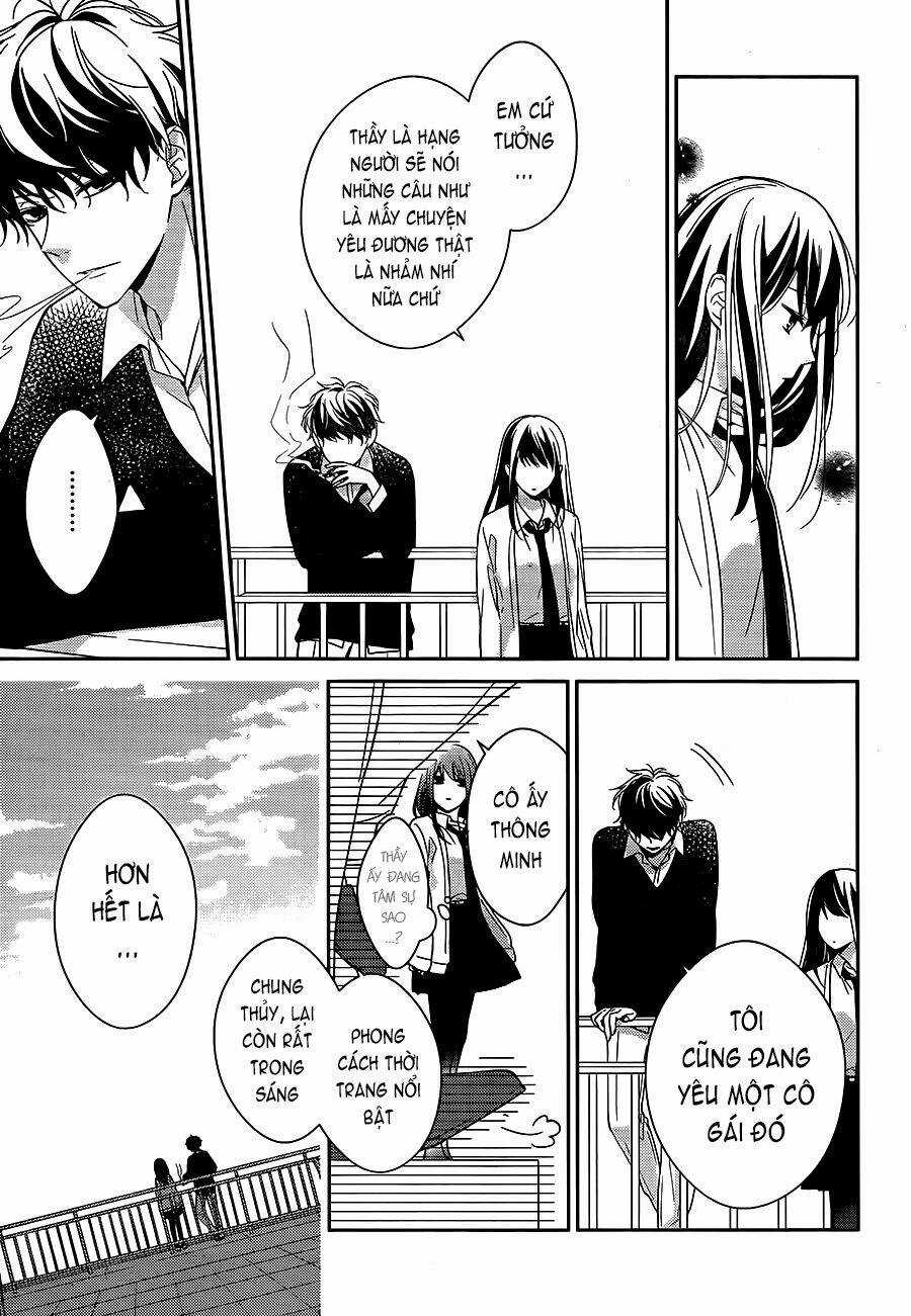 Tsuiraku Jk To Haijin Kyoushi Chapter 1 trang 17