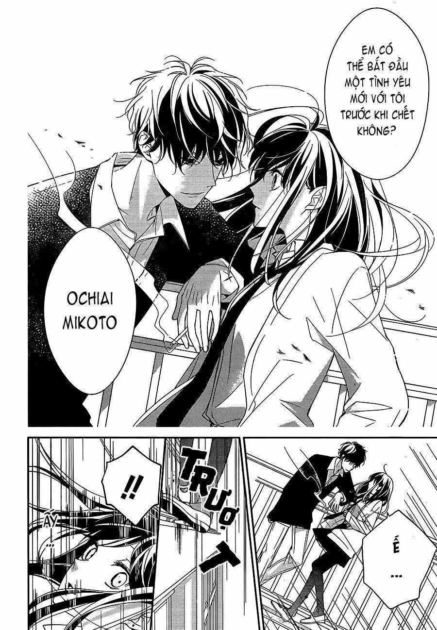 Tsuiraku Jk To Haijin Kyoushi Chapter 1 trang 20