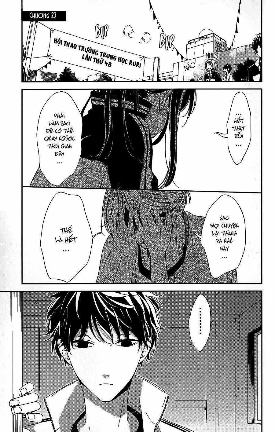 Tsuiraku Jk To Haijin Kyoushi Chapter 23 trang 1