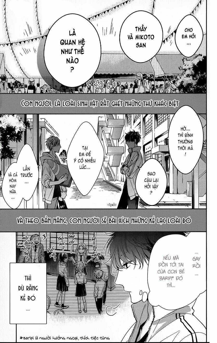 Tsuiraku Jk To Haijin Kyoushi Chapter 25 trang 1