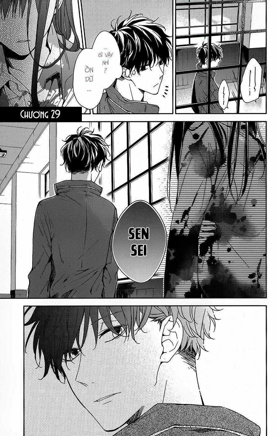 Tsuiraku Jk To Haijin Kyoushi Chapter 29 trang 1