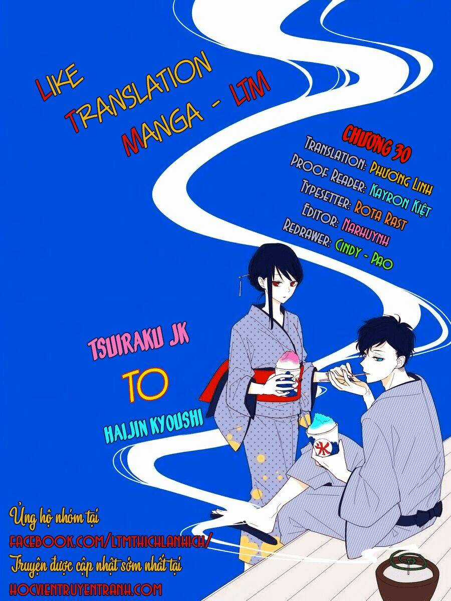 Tsuiraku Jk To Haijin Kyoushi Chapter 30 trang 0